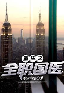 行道纪