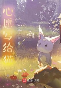 史上最倒霉的玩家