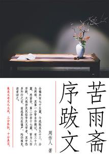 另类嫡女倾城色