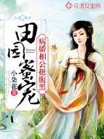 我每周解锁一个新职业