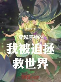 箫韵晏宁