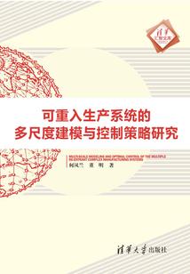 复仇公主强势来袭