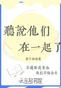 重生宠婚：不及七爷套路深