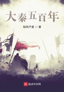 女孩的欢快旅行