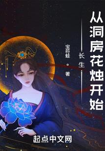 超强助手系统