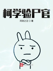 时光不变我们却在变