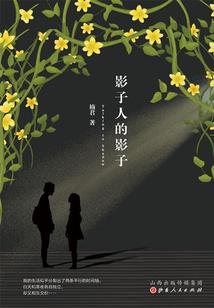 红色旗帜万世永存