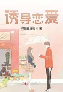 诗与远方的你