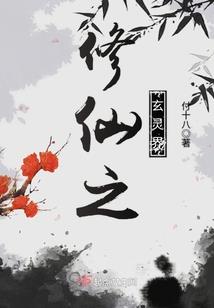 魔怒天苍