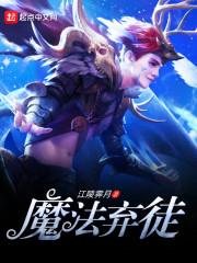 无冥天下