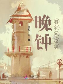 大地战争