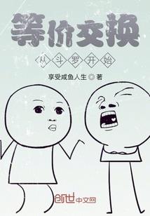 绝对禁止