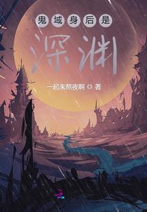 素皇传