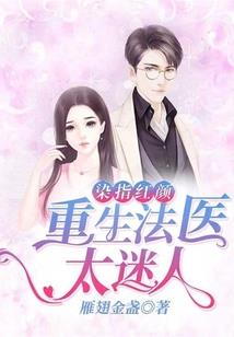 追光的秀楠