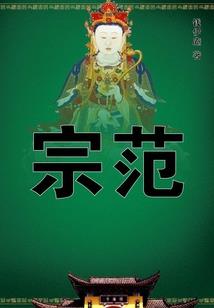 我的房间通异界