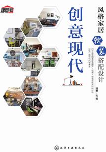 龙珠之2012