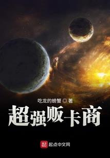 唯一的定义