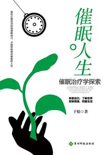 魔之女：圣夜少女在人间