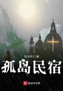乱花未必迷人眼