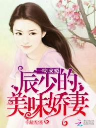 郡马服不服