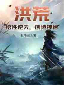 大圣是种职业