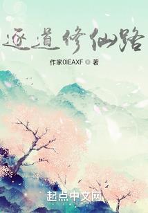 比学霸还学霸