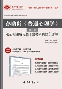 爆笑萌妃：王妃你该吃药了