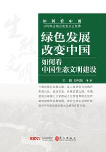 护弟狂魔方天缪
