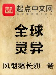 浮生阁楼