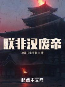 闯，荡江湖