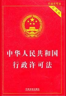 鳏夫的文娱