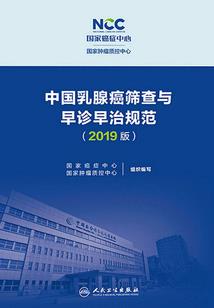 重生逆天千金