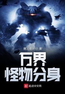 家教见录2014