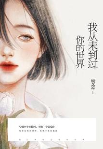 爱晚秋凉