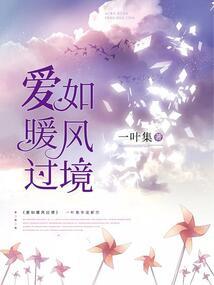 妖孽王爷惹上废材小姐