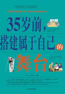 尘荒罪域