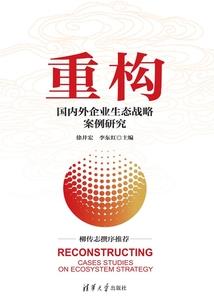 斗罗：我霍雨浩，张乐萱是我姐