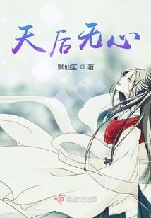 最强新兵连
