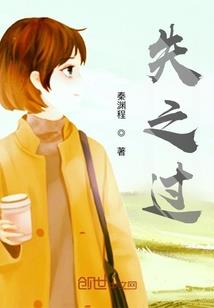 嫡妃无忧