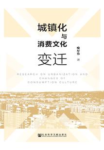 安小雅约见