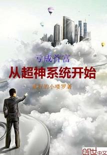 新书与旧约