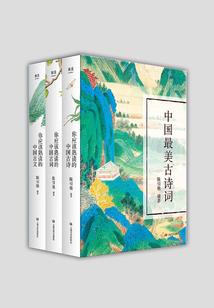诡异世界求生：处处惊恐