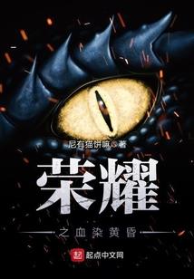 那年我们一起度过