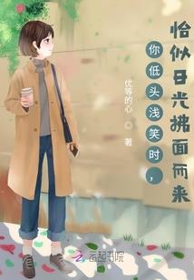 五行之飞龙在天