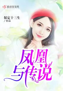 最爽打脸系统
