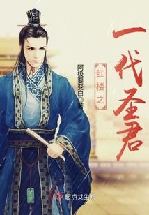 疾病启示录
