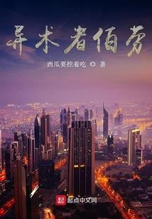 斗罗霍雨浩是我哥