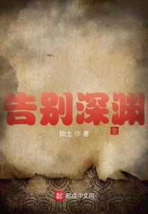 让你当国宝，你成宠兽被御了？