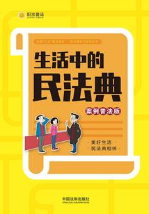 风吹来我的少年
