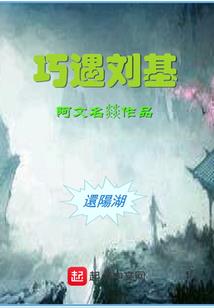 红衣军皇